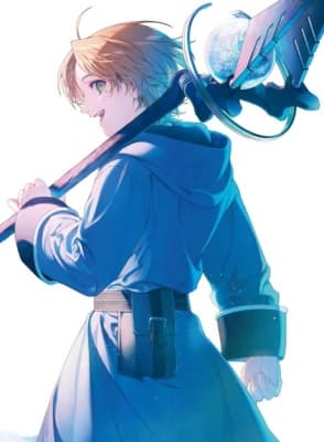 Cover for Mushoku Tensei: Isekai Ittara Honki Dasu Special