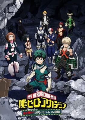 Cover for My Hero Academia: Make It! Do-or-Die Survival Training