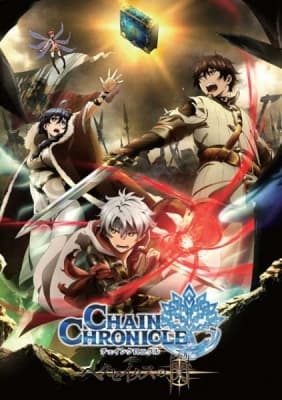 Cover for Chain Chronicle: The Light of Haecceitas