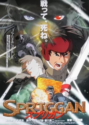 Cover for Spriggan