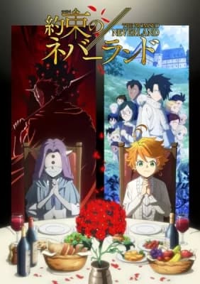 Cover for The Promised Neverland Season 2 Episode 5.5
