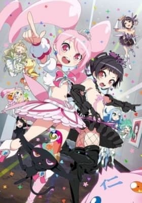 Cover for Unknown Title
