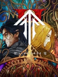 Cover for Ling Cage Season 2