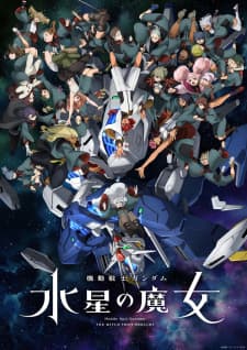 Cover for Mobile Suit Gundam: The Witch from Mercury Season 2
