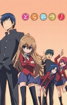 Cover for Toradora!