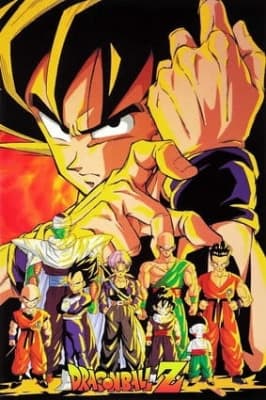 Cover for Dragon Ball Z
