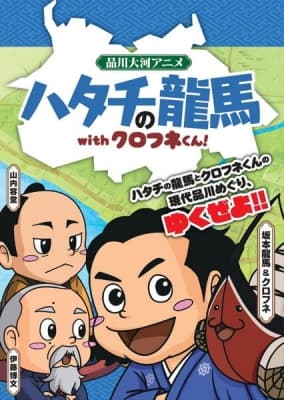 Cover for Unknown Title