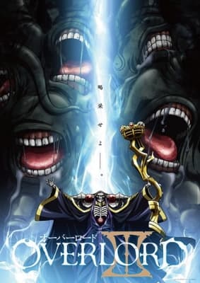 Cover for Overlord III