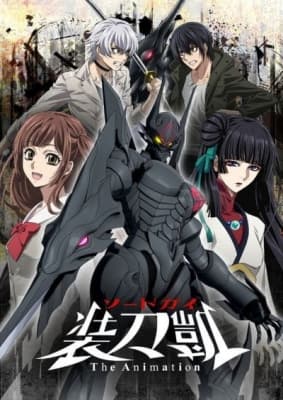 Cover for Sword Gai The Animation Part II