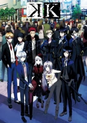 Cover for K-Project