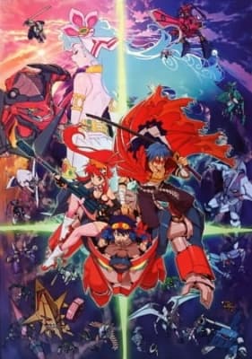 Cover for Gurren Lagann The Movie: Childhood's End