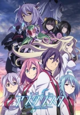 Cover for The Asterisk War Season 2