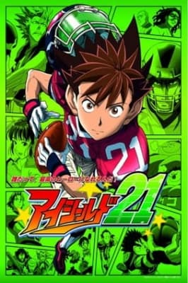 Cover for Eyeshield 21