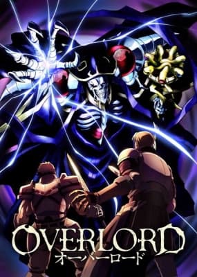 Cover for Overlord