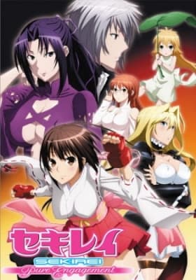 Cover for Sekirei: Pure Engagement