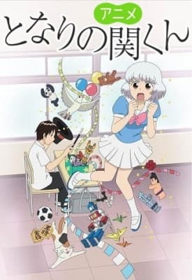 Cover for Tonari no Seki-kun: The Master of Killing Time