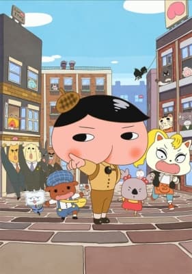 Cover for Unknown Title