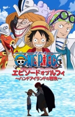Cover for One Piece: Episode of Luffy - Hand Island Adventure