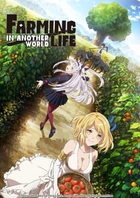 Cover for Farming Life in Another World