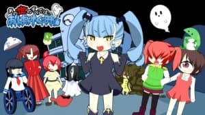 Cover for Unknown Title