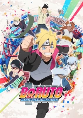 Cover for Boruto: Naruto Next Generations