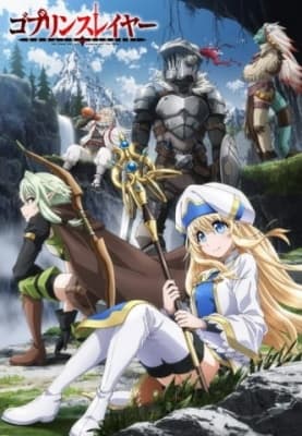 Cover for Goblin Slayer