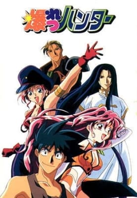 Cover for Sorcerer Hunters