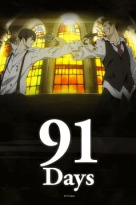 Cover for 91 Days