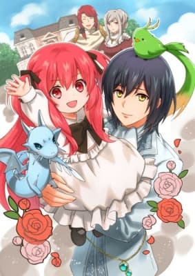 Cover for 0 Years Old Child Starting Dash Story Season 2