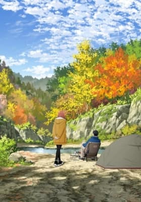 Cover for Solo Camping for Two