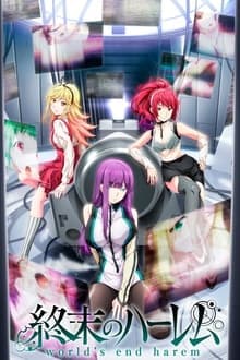 Cover for World's End Harem (Uncensored)