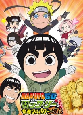Cover for NARUTO Spin-Off: Rock Lee & His Ninja Pals