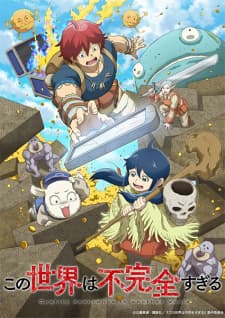 Cover for Quality Assurance in Another World
