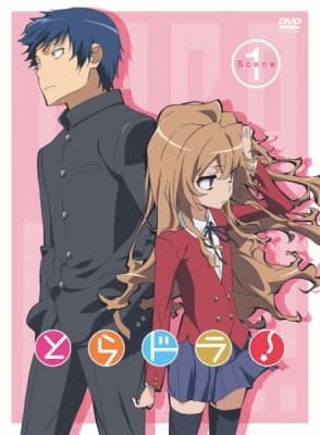 Cover for Toradora!: Bento Battle