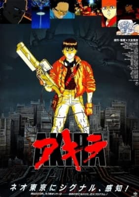 Cover for AKIRA