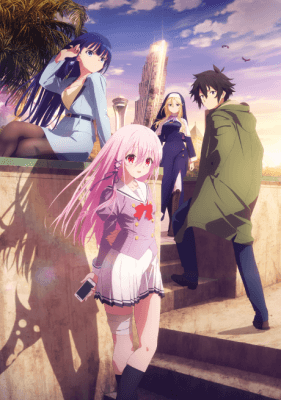 Cover for Engage Kiss