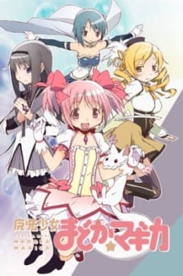 Cover for Puella Magi Madoka Magica