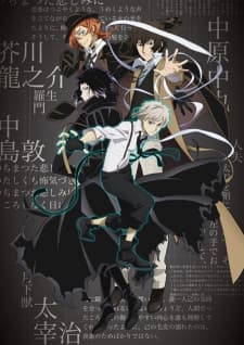 Cover for Bungo Stray Dogs 4
