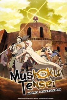 Cover for Mushoku Tensei: Jobless Reincarnation Part 2