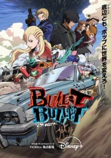 Cover for Bullet/Bullet