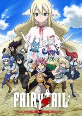 Cover for Fairy Tail Final Series