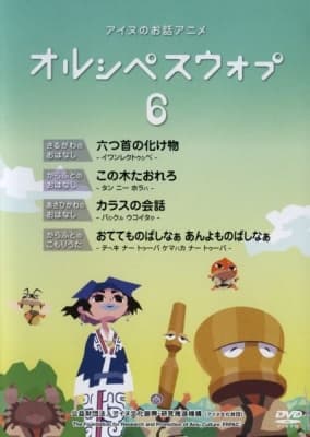 Cover for Unknown Title