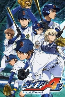 Cover for Ace of Diamond Act II