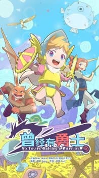 Cover for So You're Raising a Warrior