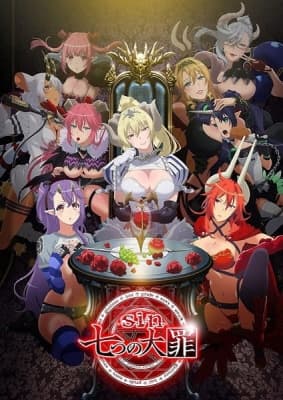 Cover for Seven Mortal Sins