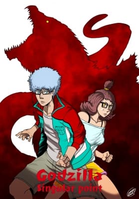 Cover for Godzilla: Singular Point