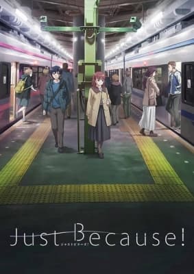 Cover for Just Because!