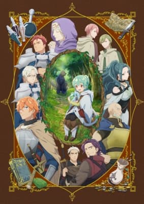 Cover for The Weakest Tamer Began a Journey to Pick Up Trash