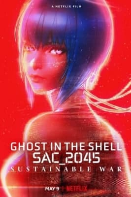 Cover for Ghost in the Shell: Stand Alone Complex 2045