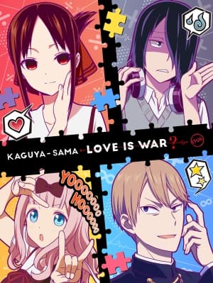 Cover for Kaguya-sama: Love is War OVA